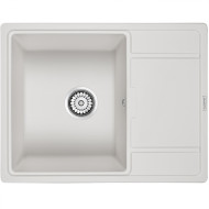 Кухонная мойка Paulmark Flugen 50-650 PM216550-WH Белая