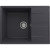 Кухонная мойка Ulgran Quartz Prima 650-08 Космос