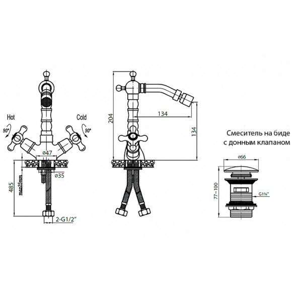 Смеситель для биде Cezares Retro RETRO-C-BS2-BLC Белый глянцевый Смеситель для биде Cezares Retro RETRO-C-BS2-BLC Белый глянцевый