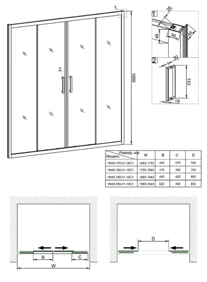 Душевая дверь Veconi Vianno VN-45 190 VN45-190-01-19C1 профиль Хром стекло прозрачное Душевая дверь Veconi Vianno VN-45 190 VN45-190-01-19C1 профиль Хром стекло прозрачное