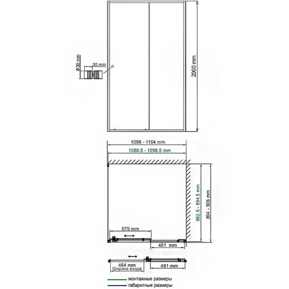 Душевой уголок WasserKRAFT Rhin 110x90 44S15 профиль Белый стекло прозрачное