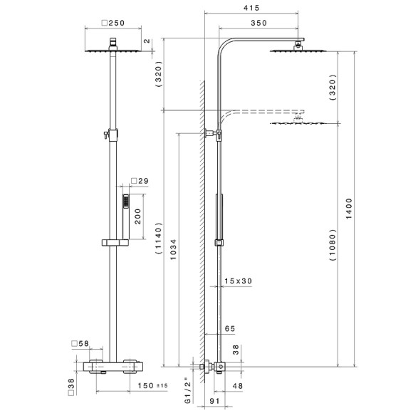 Душевая система Kerama Marazzi Futura 61158KM.01.093 с термостатом Черная матовая Душевая система Kerama Marazzi Futura 61158KM.01.093 с термостатом Черная матовая