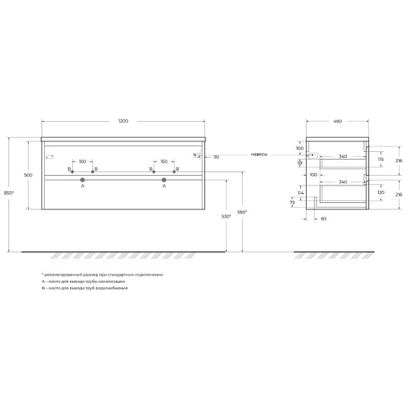 Тумба под раковину BelBagno Kraft 120 KRAFT-1200-2C-SO-2-RNN подвесная Rovere Nebrasca Nature Тумба под раковину BelBagno Kraft 120 KRAFT-1200-2C-SO-2-RNN подвесная Rovere Nebrasca Nature