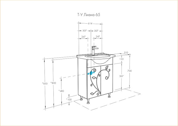 Тумба под раковину Aquaton Лиана 65 1A165701LL010 Белая