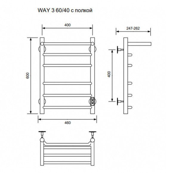 Электрический полотенцесушитель Ника Way-3 60/40 U с полкой Белый матовый