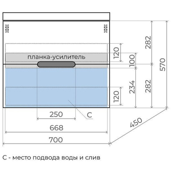 Тумба под раковину Style Line Матис 70 ЛС-00002309 подвесная Крем Тумба под раковину Style Line Матис 70 ЛС-00002309 подвесная Крем