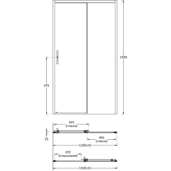 Душевая дверь Kerama Marazzi Vetro 110 VE.110.SD.CR профиль Хром стекло прозрачное Душевая дверь Kerama Marazzi Vetro 110 VE.110.SD.CR профиль Хром стекло прозрачное