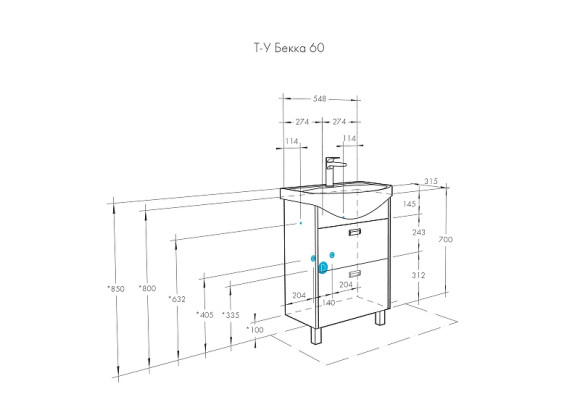 Тумба под раковину Aquaton Бекка PRO 60 1A196601BAC20 Белый Дуб сомерсет