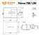 Кухонная мойка Ulgran Quartz Prima 780 1,5 K-06 Трюфель