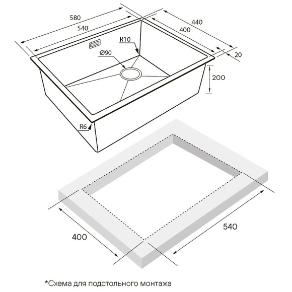 Кухонная мойка Paulmark Next-Skew 58 Uni PM885844-BG Брашированное золото Кухонная мойка Paulmark Next-Skew 58 Uni PM885844-BG Брашированное золото