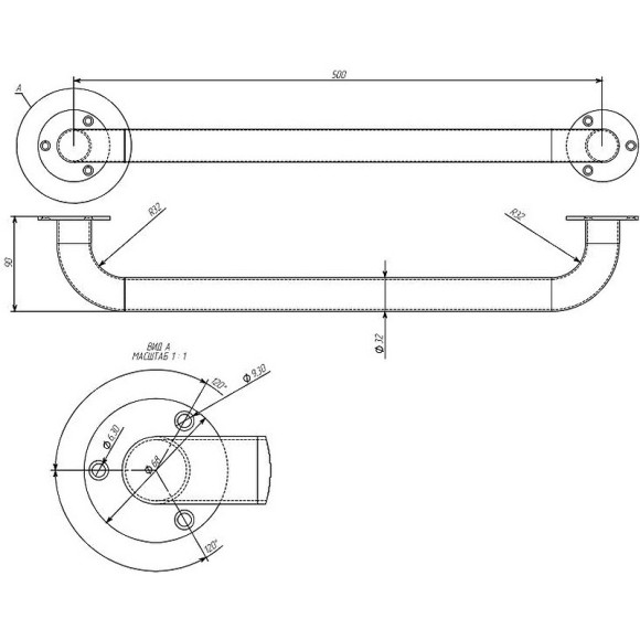 Поручень Aquatek POR-0000001 Хром