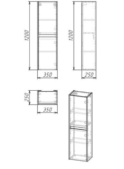Шкаф пенал Grossman Эдванс 35 303504 подвесной Цемент светлый