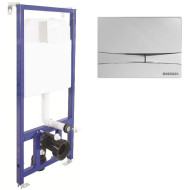 Инсталляция Berges Novum F3 040253 для унитаза с клавишей смыва Хром глянец