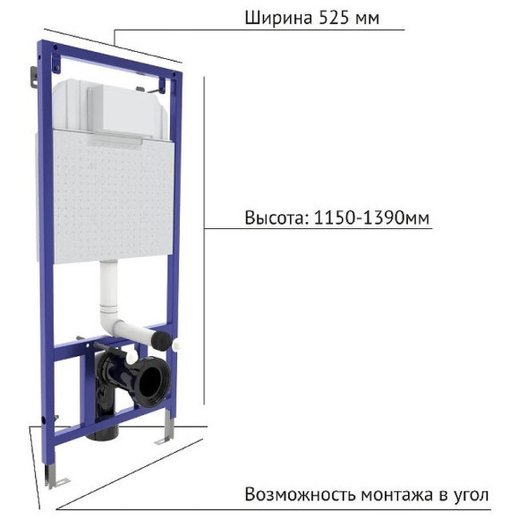 Инсталляция Berges Novum F3 040253 для унитаза с клавишей смыва Хром глянец