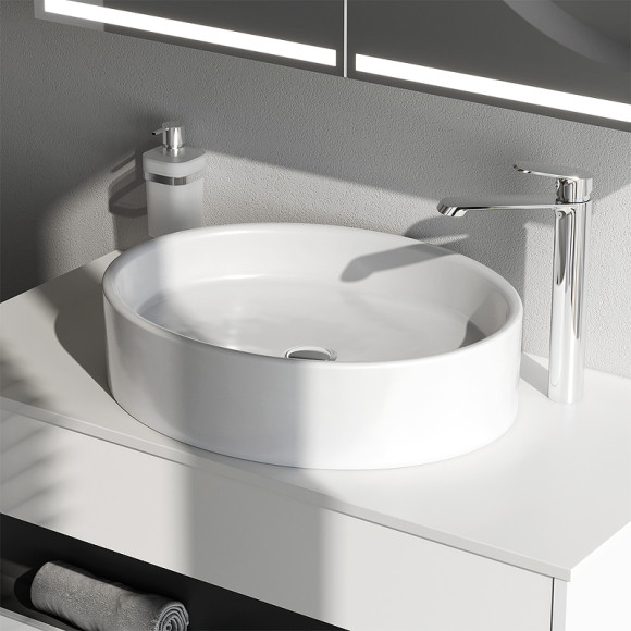 Раковина-чаша AM.PM Func 55 M8FWCC20550WG Белая Раковина-чаша AM.PM Func 55 M8FWCC20550WG Белая