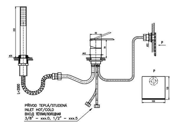 Смеситель на борт ванны Rav Slezak Loira LR563.5Y Хром Смеситель на борт ванны Rav Slezak Loira LR563.5Y Хром