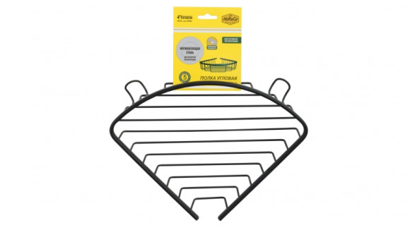 Полка корзина Fixsen Hotel FX-31051-1A Черная