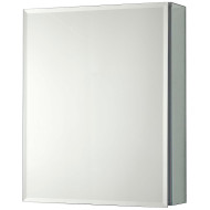 Зеркальный шкаф Aquatek 50 AQ7508-MC Хром