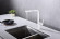 Смеситель для кухни Paulmark Neo Ne214419-431 Белый матовый