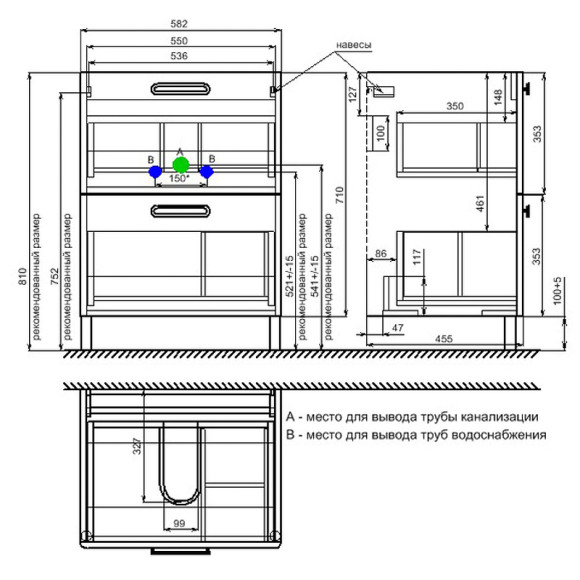 Тумба с раковиной Iddis Brick 60 BRI60WFi95K Белая
