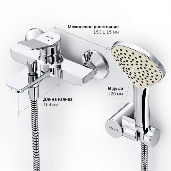 Смеситель для ванны AM.PM X-Joy F85A15000 Хром Смеситель для ванны AM.PM X-Joy F85A15000 Хром