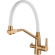 Смеситель для кухни Haiba HB76822-5 Золото матовое Белый Смеситель для кухни Haiba HB76822-5 Золото матовое Белый