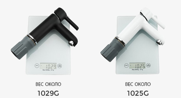 Смеситель для раковины Gappo G03-6 G1003-6 Черный матовый Хром