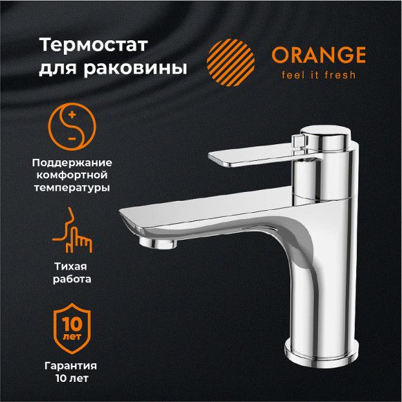 Смеситель для раковины Orange Aristo T19-021cr с термостатом Хром Смеситель для раковины Orange Aristo T19-021cr с термостатом Хром