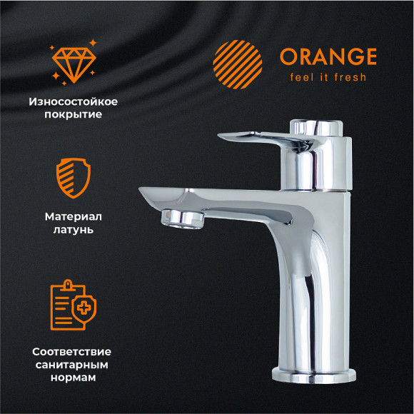 Смеситель для раковины Orange Aristo T19-021cr с термостатом Хром Смеситель для раковины Orange Aristo T19-021cr с термостатом Хром