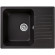 Кухонная мойка GranFest Quarz GF-Z13 Черная Кухонная мойка GranFest Quarz GF-Z13 Черная