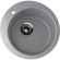 Кухонная мойка Ulgran Classic U-405-342 Графит Кухонная мойка Ulgran Classic U-405-342 Графит