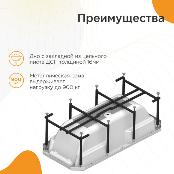 Акриловая ванна Radomir Fra Grande Фернандо 190x90 4-01-4-0-1-421 Бронза без гидромассажа Акриловая ванна Radomir Fra Grande Фернандо 190x90 4-01-4-0-1-421 Бронза без гидромассажа