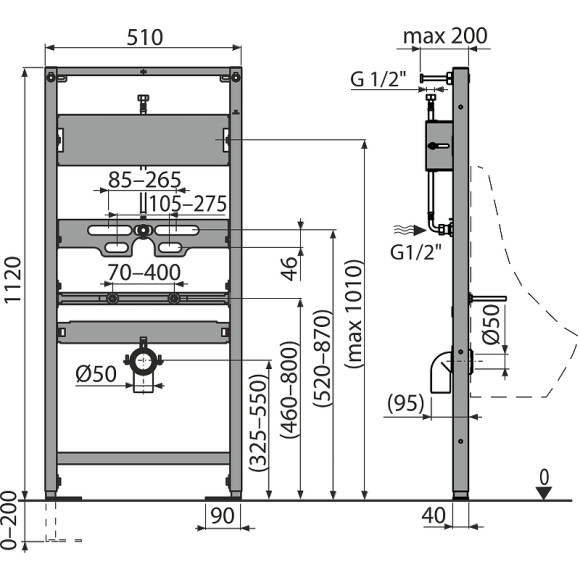 Инсталляция Alcaplast A107S/1120 для писсуара Черная Инсталляция Alcaplast A107S/1120 для писсуара Черная