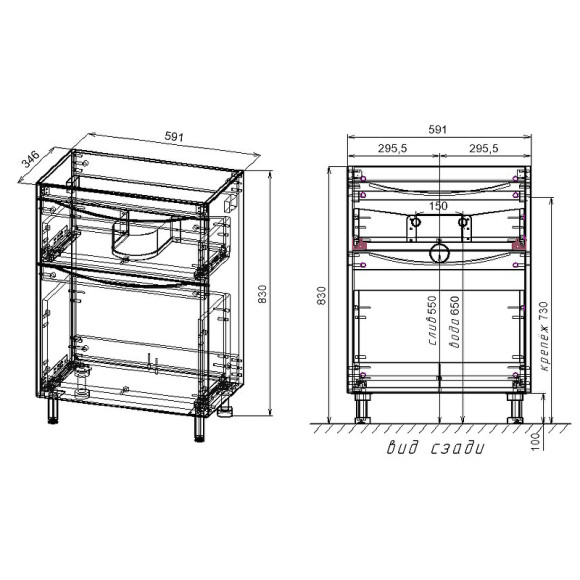 Тумба под раковину Style Line Бергамо 60 СС-00002309 Серая антискрейч Тумба под раковину Style Line Бергамо 60 СС-00002309 Серая антискрейч