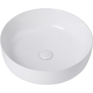 Раковина-чаша Abber Bequem 46 AC2100 Белая