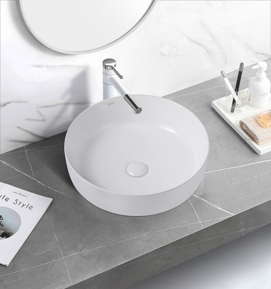 Раковина-чаша Abber Bequem 46 AC2100 Белая