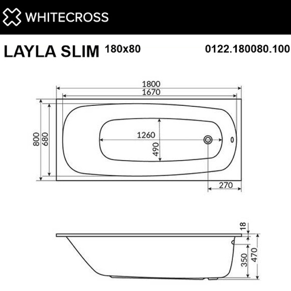 Акриловая ванна Whitecross Layla Slim 180x80 0122.180080.100.SMART.BR с гидромассажем
