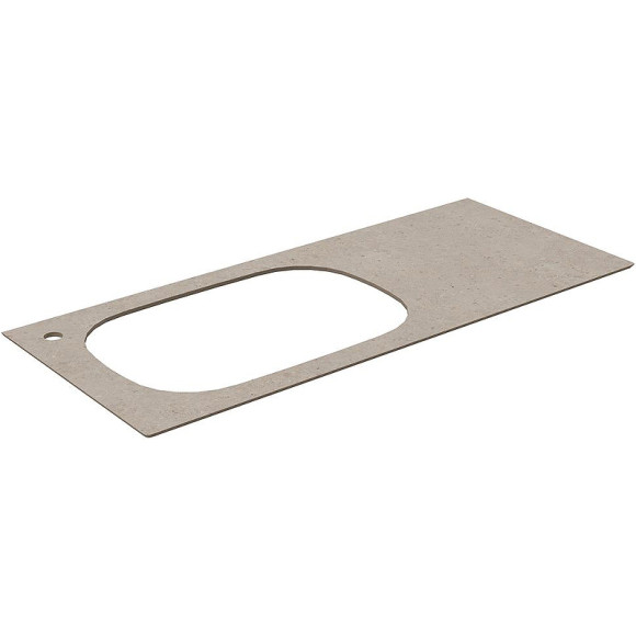 Столешница под раковину Kerama Marazzi Magica 120 MA.2.1.SG540620R\120 Бежевая матовая