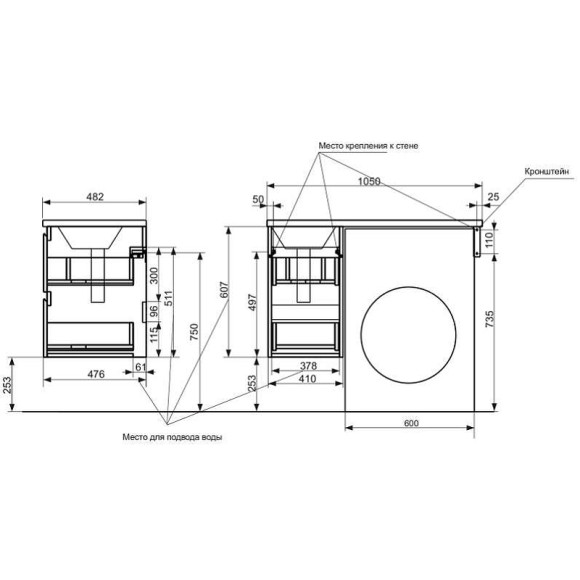 Тумба с раковиной Эстет Dallas Luxe 105 R ФР-00009672 подвесная Белая Тумба с раковиной Эстет Dallas Luxe 105 R ФР-00009672 подвесная Белая