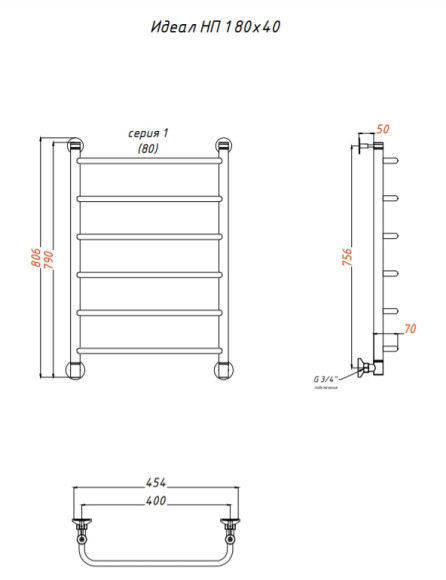 Водяной полотенцесушитель Тругор Идеал 1 НП 80x40 Хром