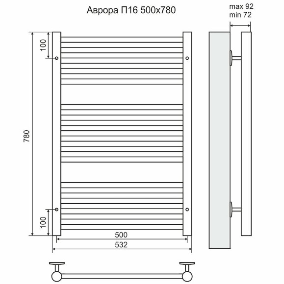 Водяной полотенцесушитель Terminus Аврора П16 500х780 4660059582221 Хром Водяной полотенцесушитель Terminus Аврора П16 500х780 4660059582221 Хром