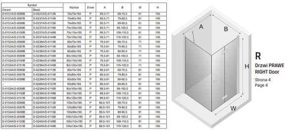 Душевой уголок New Trendy New Soleo Black 100х120 R D-0240A/D-0149B профиль Черный стекло прозрачное Душевой уголок New Trendy New Soleo Black 100х120 R D-0240A/D-0149B профиль Черный стекло прозрачное
