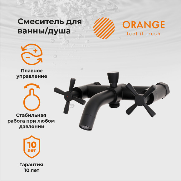 Смеситель для ванны Orange Mia M34-100B Черный матовый Смеситель для ванны Orange Mia M34-100B Черный матовый