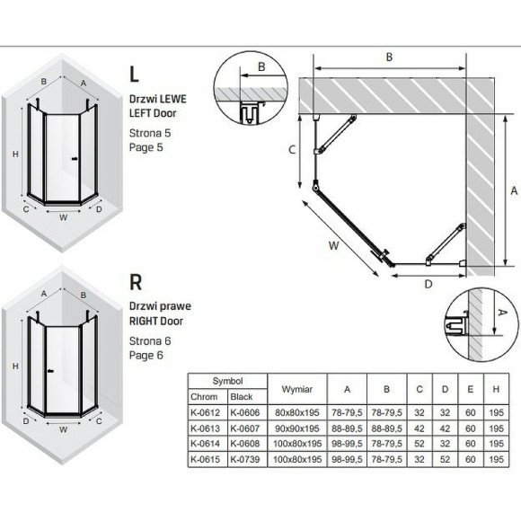 Душевой уголок New Trendy New Soleo Chrome 80х80 K-0606 профиль Хром стекло прозрачное Душевой уголок New Trendy New Soleo Chrome 80х80 K-0606 профиль Хром стекло прозрачное