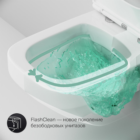 Унитаз AM.PM Inspire V2.0 C50A1700SC подвесной с сиденьем Микролифт Унитаз AM.PM Inspire V2.0 C50A1700SC подвесной с сиденьем Микролифт