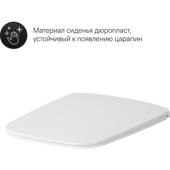 Унитаз AM.PM Inspire V2.0 C50A1700SC подвесной с сиденьем Микролифт Унитаз AM.PM Inspire V2.0 C50A1700SC подвесной с сиденьем Микролифт
