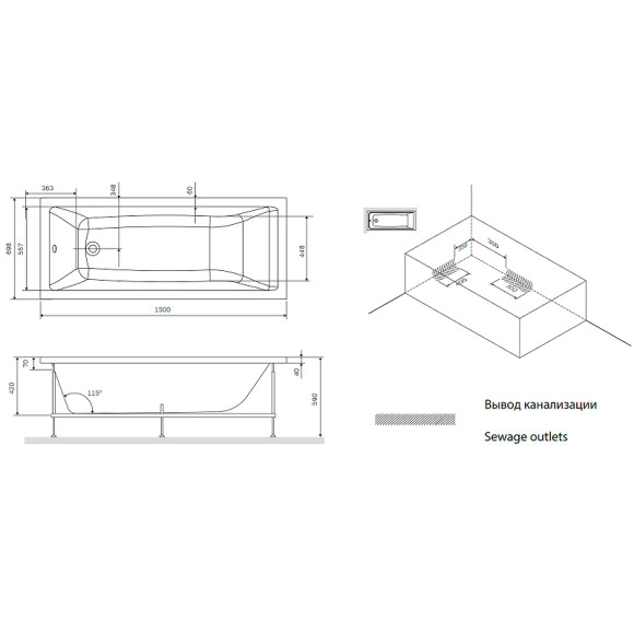 Акриловая ванна AM.PM Gem 150х70 W93A-150-070W-A без гидромассажа