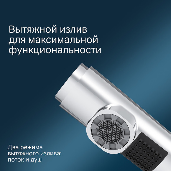 Смеситель для раковины AM.PM X-Joy F85B02900 Хром Смеситель для раковины AM.PM X-Joy F85B02900 Хром