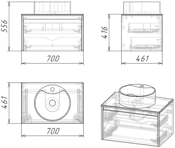 Тумба под раковину Grossman Смарт 70 107009 подвесная Веллигтон Графит Тумба под раковину Grossman Смарт 70 107009 подвесная Веллигтон Графит