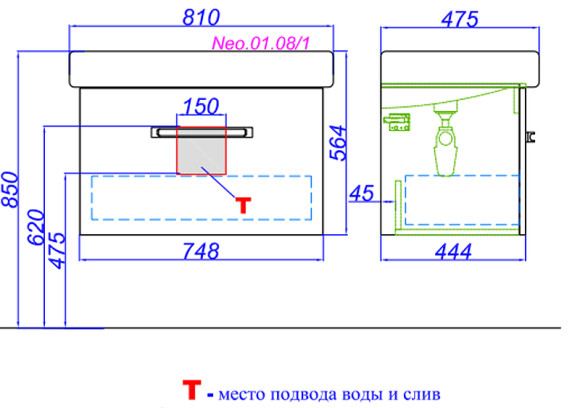 Тумба под раковину Aqwella Нео 80 NEO01081 подвесная Белая